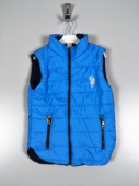 Утепленный жилет для мальчика TRP1699