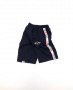 Шорты для мальчика TRP6183