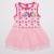 Платье для девочки H4053 Платье для девочки H4053
