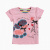 Футболка для девочки S67110 Футболка для девочки S67110